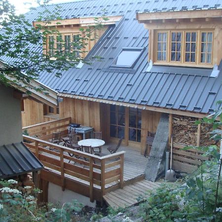 Chalet Le Villarais Villard-Reculas المظهر الخارجي الصورة
